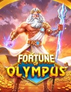 เว็บสล็อตที่ดีที่สุด 2019: วิธีเล่นที่คุณควรรู้