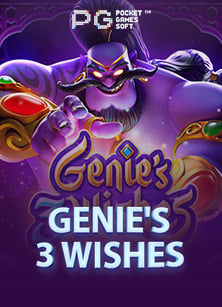 แอ พ สล็อต joker ทดลองเล่น ระบบโบนัสและฟรีสปิน